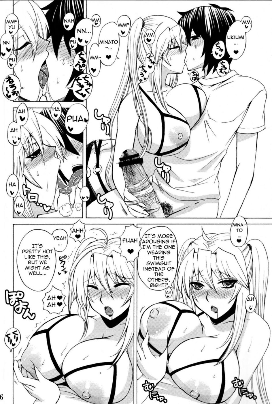 Hentai Manga Comic-Ore no Tsukiumi ga Konna ni Kawaii Wake ga Nai-Read-6